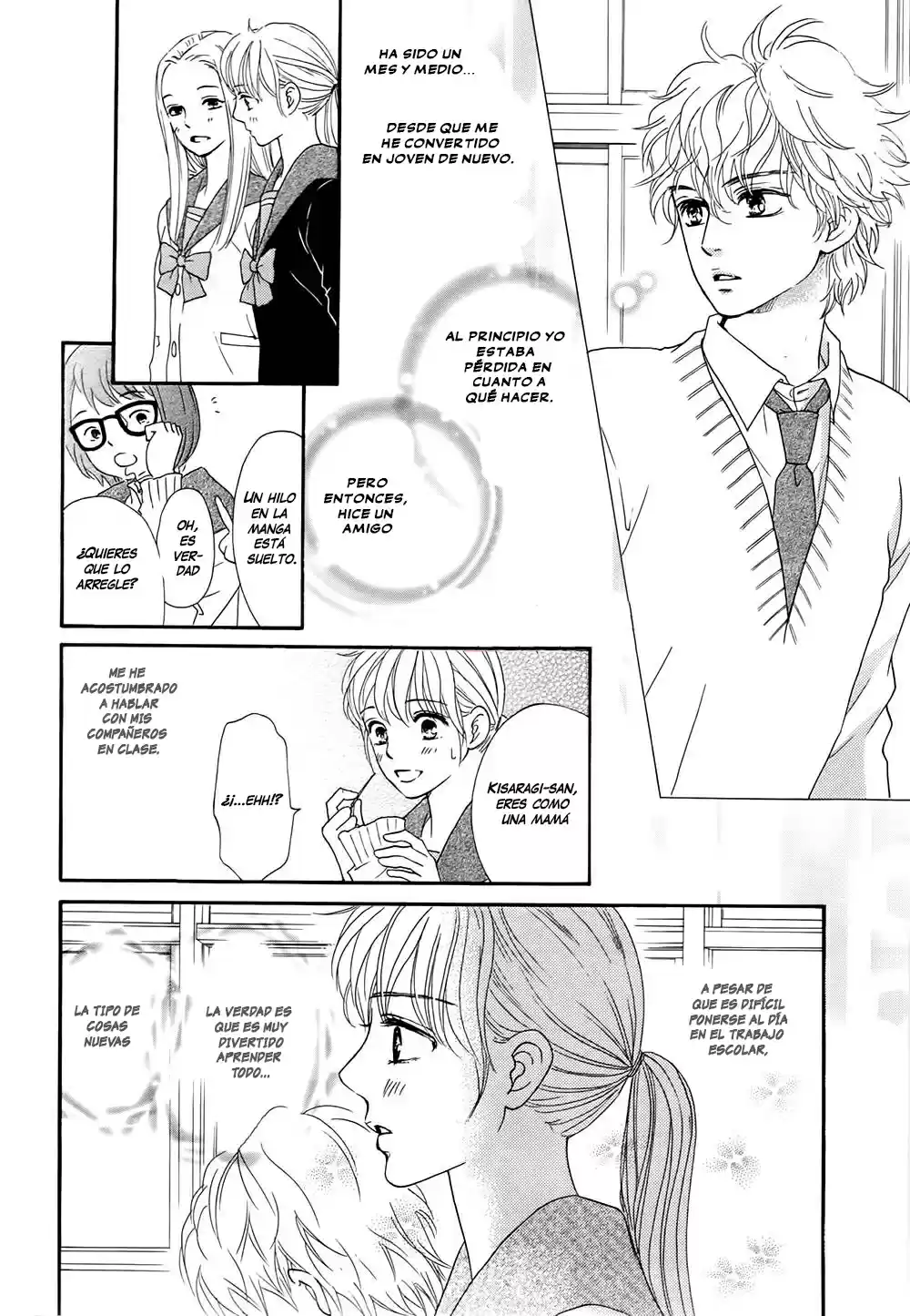 Sumika Sumire (2013) - Capítulo 4 - Página 4 - LectorTMOo