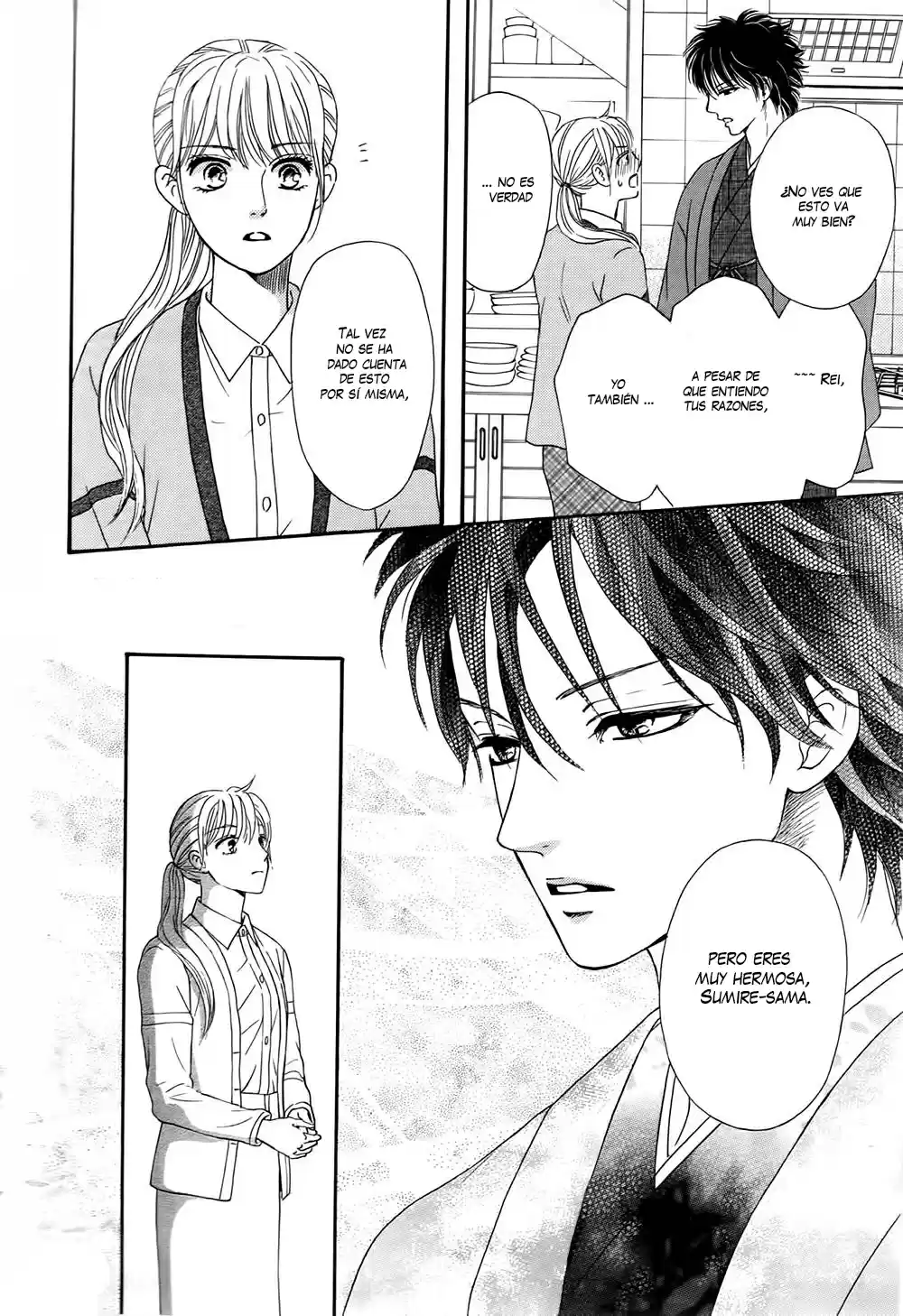 Sumika Sumire (2013) - Capítulo 4 - Página 17 - LectorTMOo