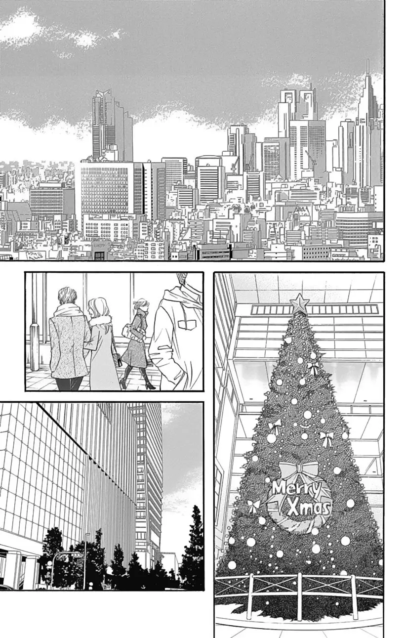 Sumika Sumire (2013) - Capítulo 41 - Página 18 - LectorTMOo