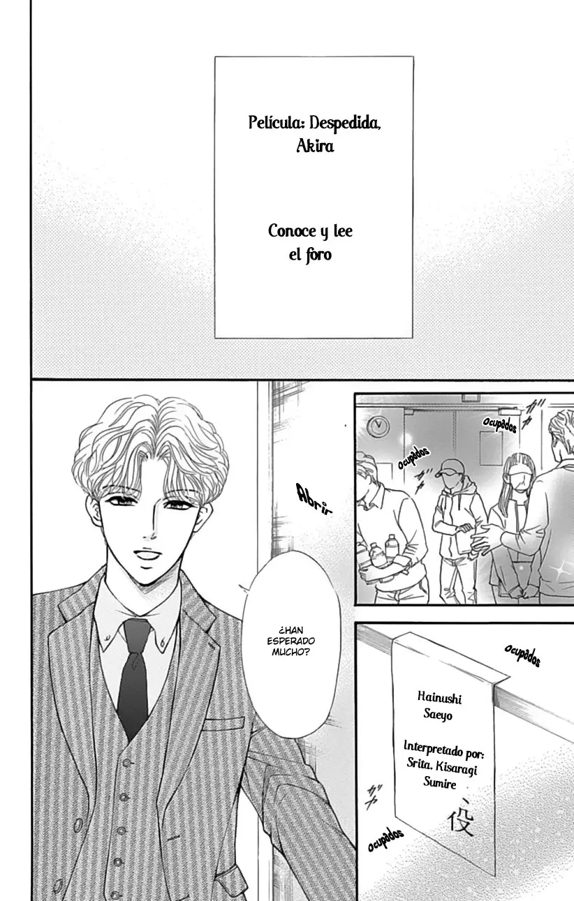 Sumika Sumire (2013) - Capítulo 41 - Página 19 - LectorTMOo