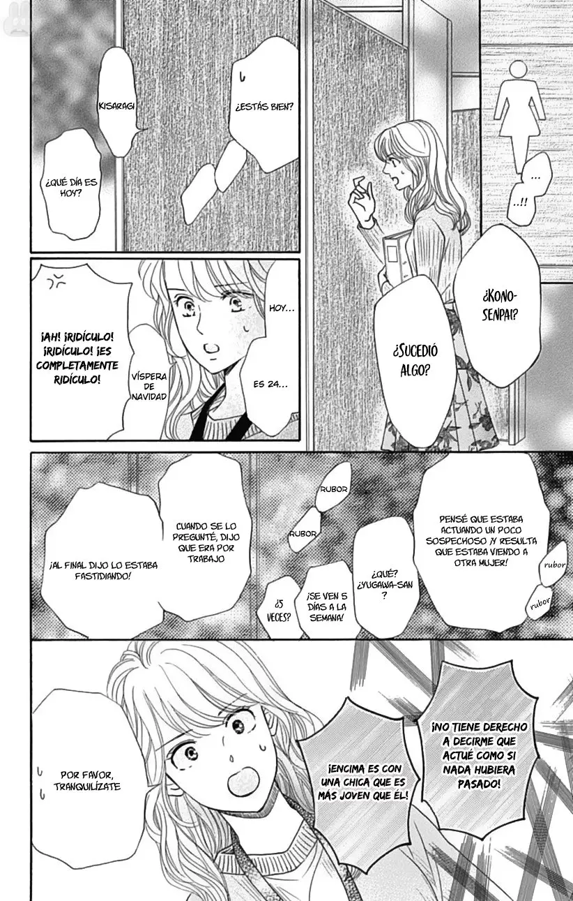 Sumika Sumire (2013) - Capítulo 42 - Página 14 - LectorTMOo