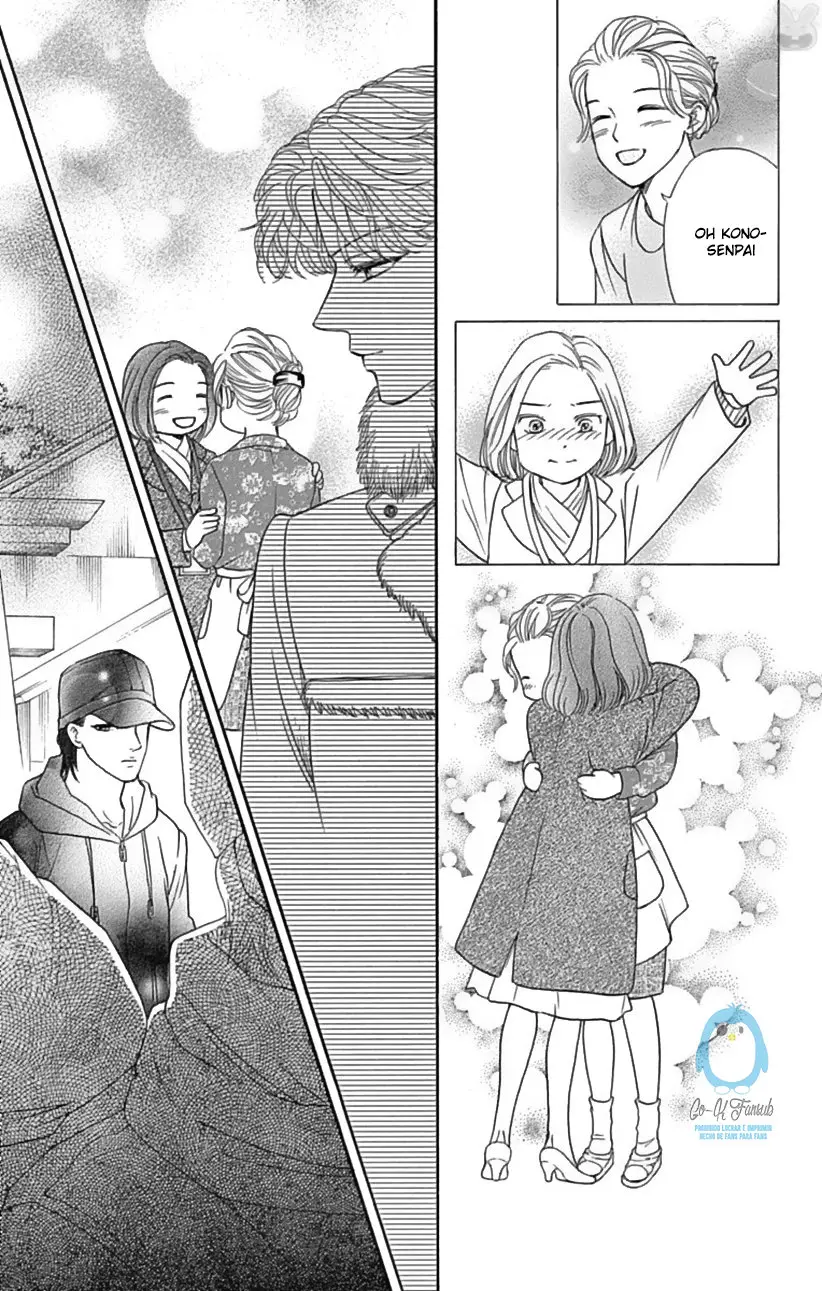 Sumika Sumire (2013) - Capítulo 43 - Página 14 - LectorTMOo