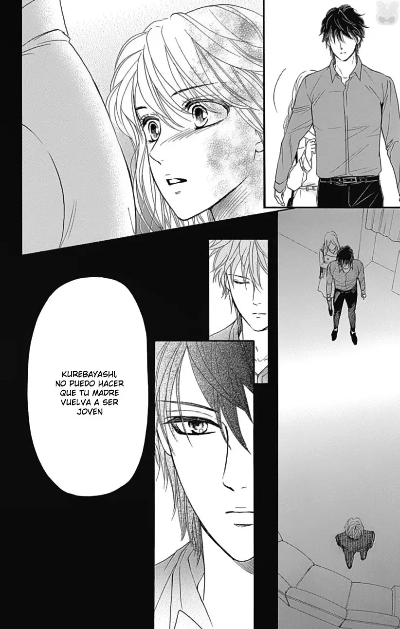 Sumika Sumire (2013) - Capítulo 45 - Página 17 - LectorTMOo