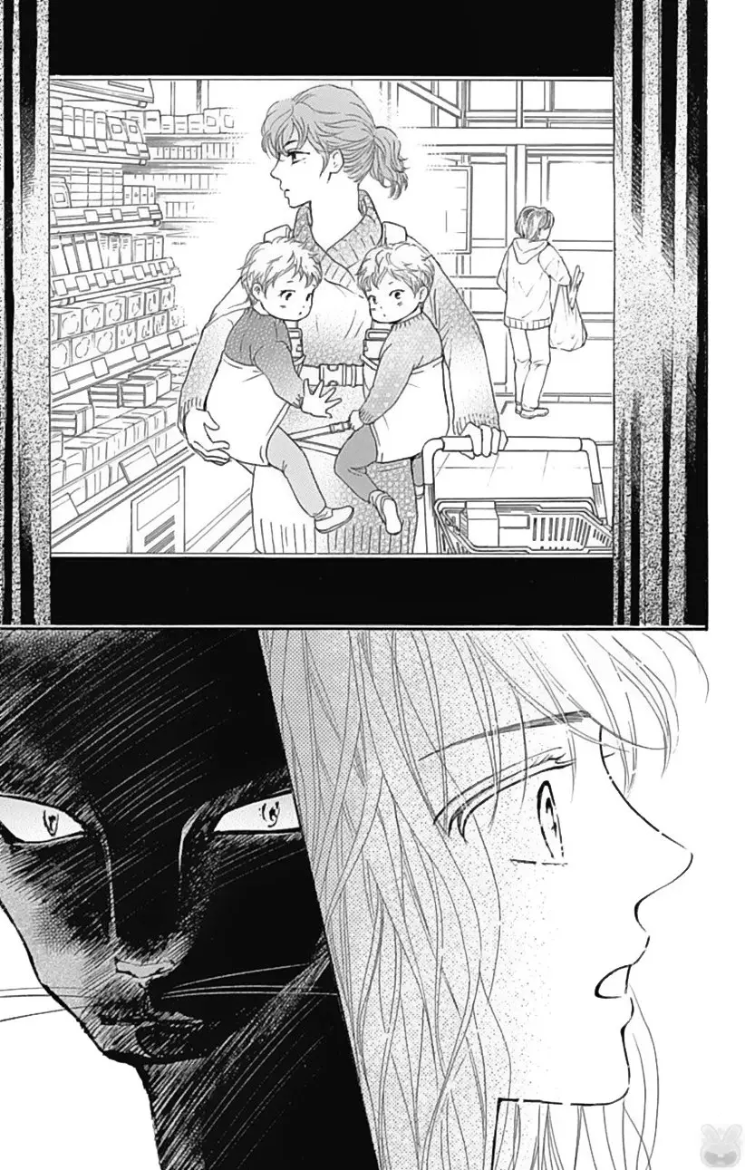Sumika Sumire (2013) - Capítulo 45 - Página 32 - LectorTMOo
