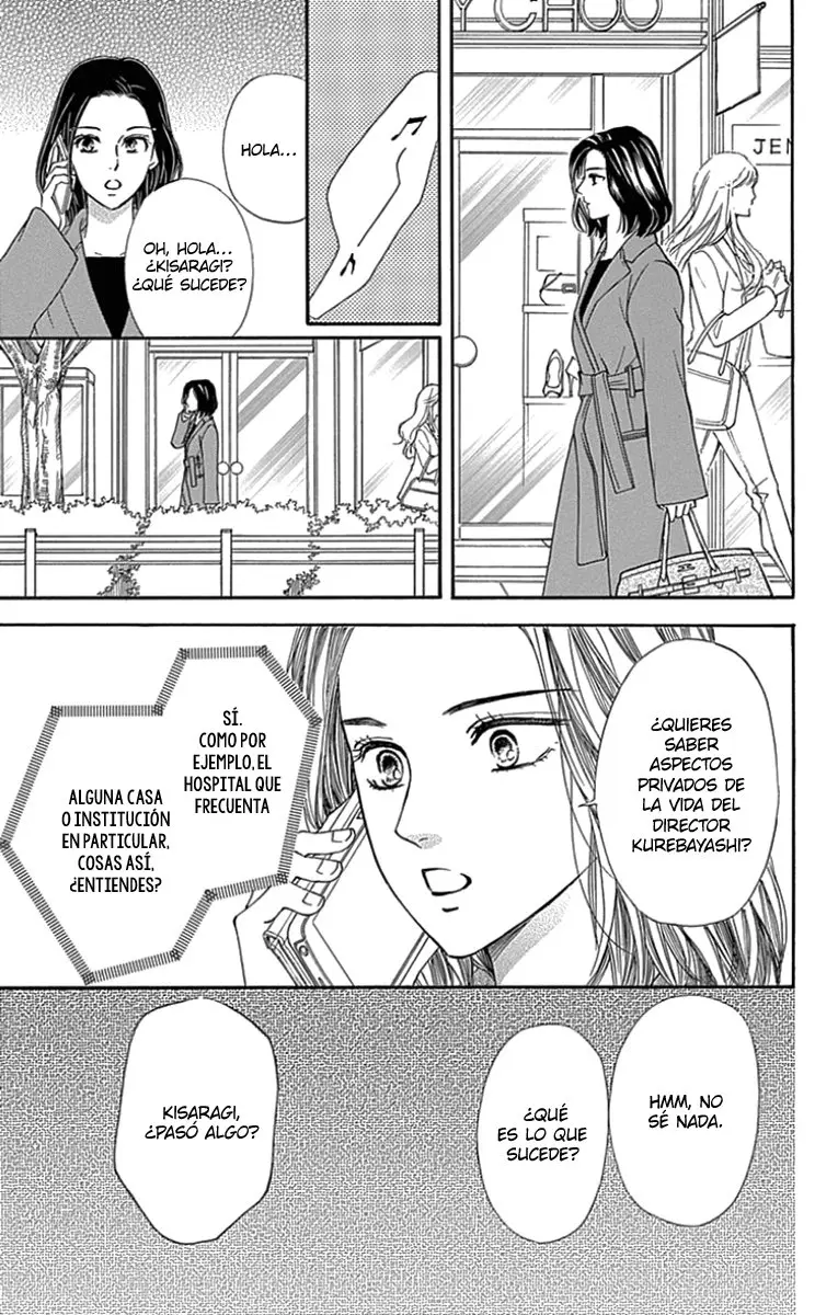 Sumika Sumire (2013) - Capítulo 46 - Página 16 - LectorTMOo