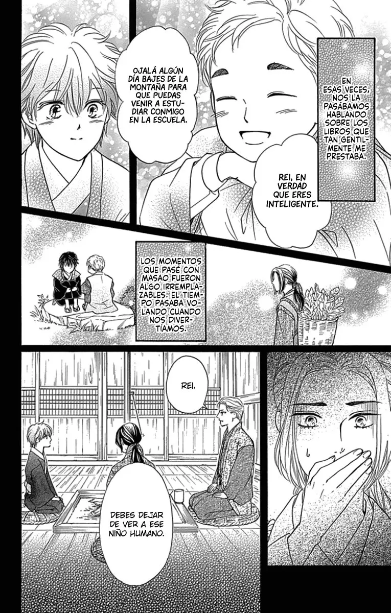 Sumika Sumire (2013) - Capítulo 46 - Página 41 - LectorTMOo