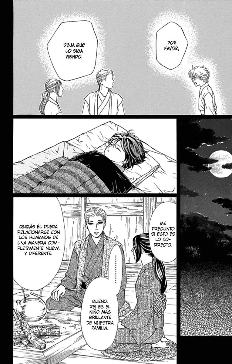 Sumika Sumire (2013) - Capítulo 46 - Página 45 - LectorTMOo