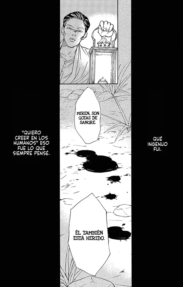 Sumika Sumire (2013) - Capítulo 47 - Página 23 - LectorTMOo