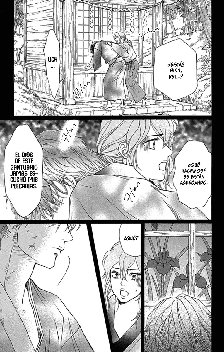Sumika Sumire (2013) - Capítulo 47 - Página 25 - LectorTMOo
