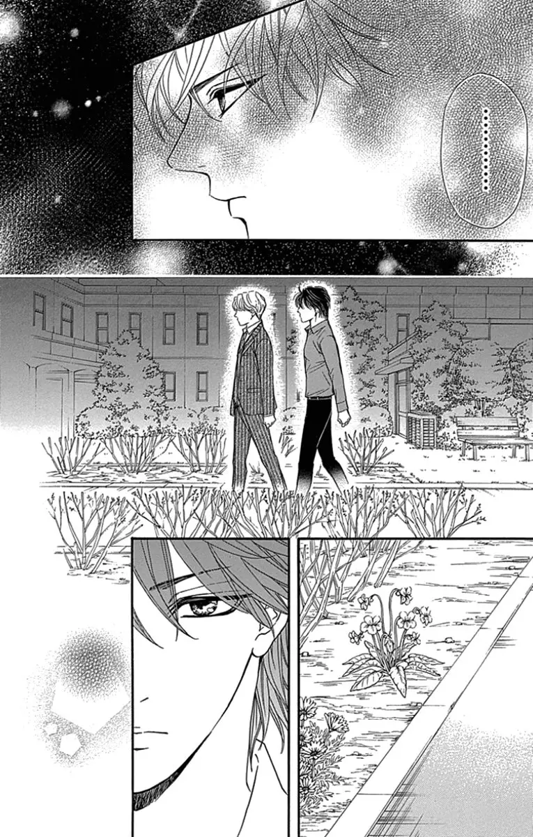 Sumika Sumire (2013) - Capítulo 47 - Página 42 - LectorTMOo