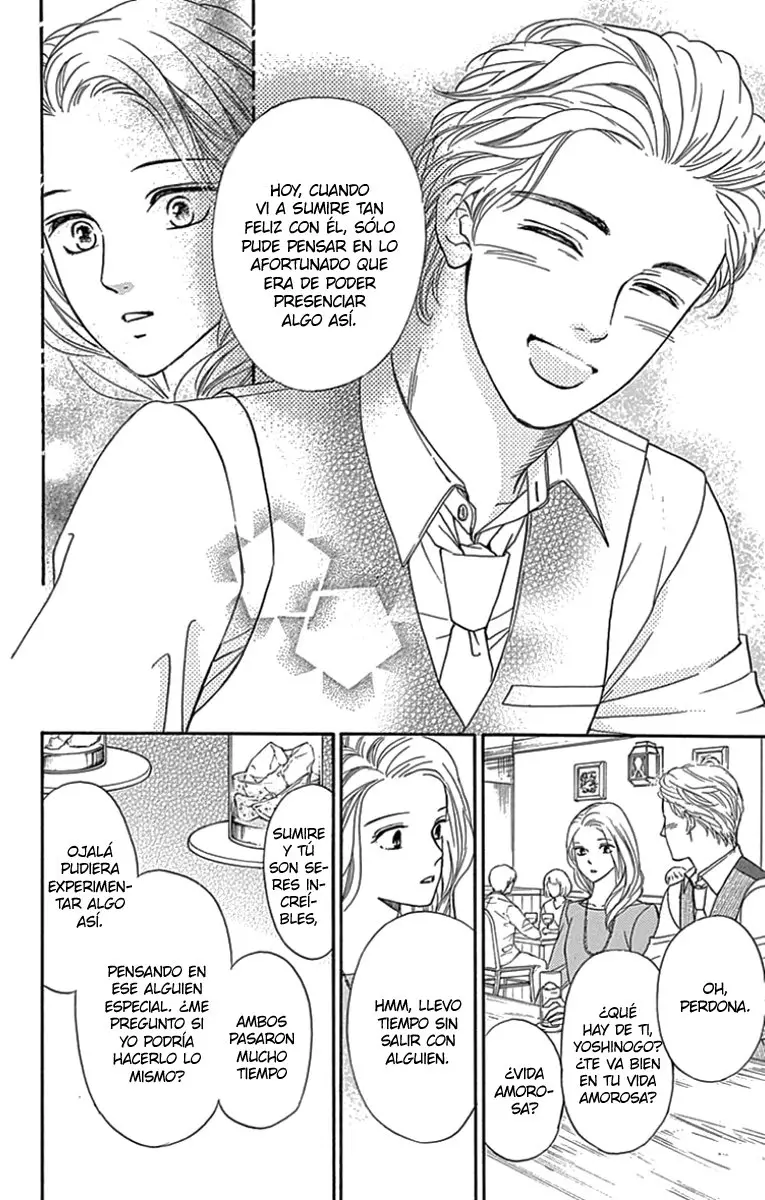 Sumika Sumire (2013) - Capítulo 48.5 - Página 12 - LectorTMOo