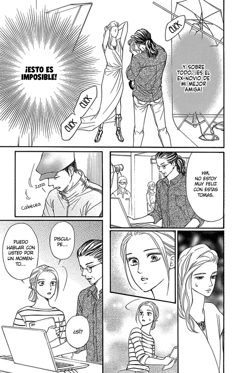 Sumika Sumire (2013) - Capítulo 48.5 - Página 15 - LectorTMOo