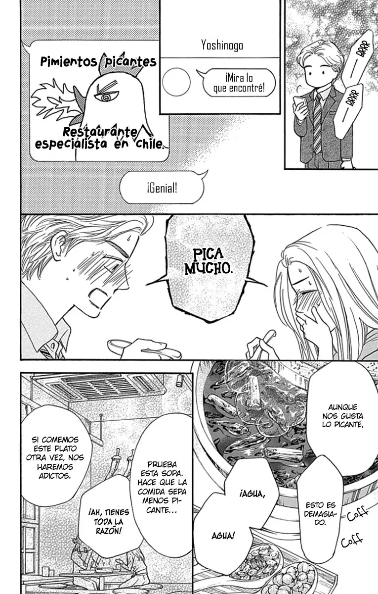 Sumika Sumire (2013) - Capítulo 48.5 - Página 24 - LectorTMOo