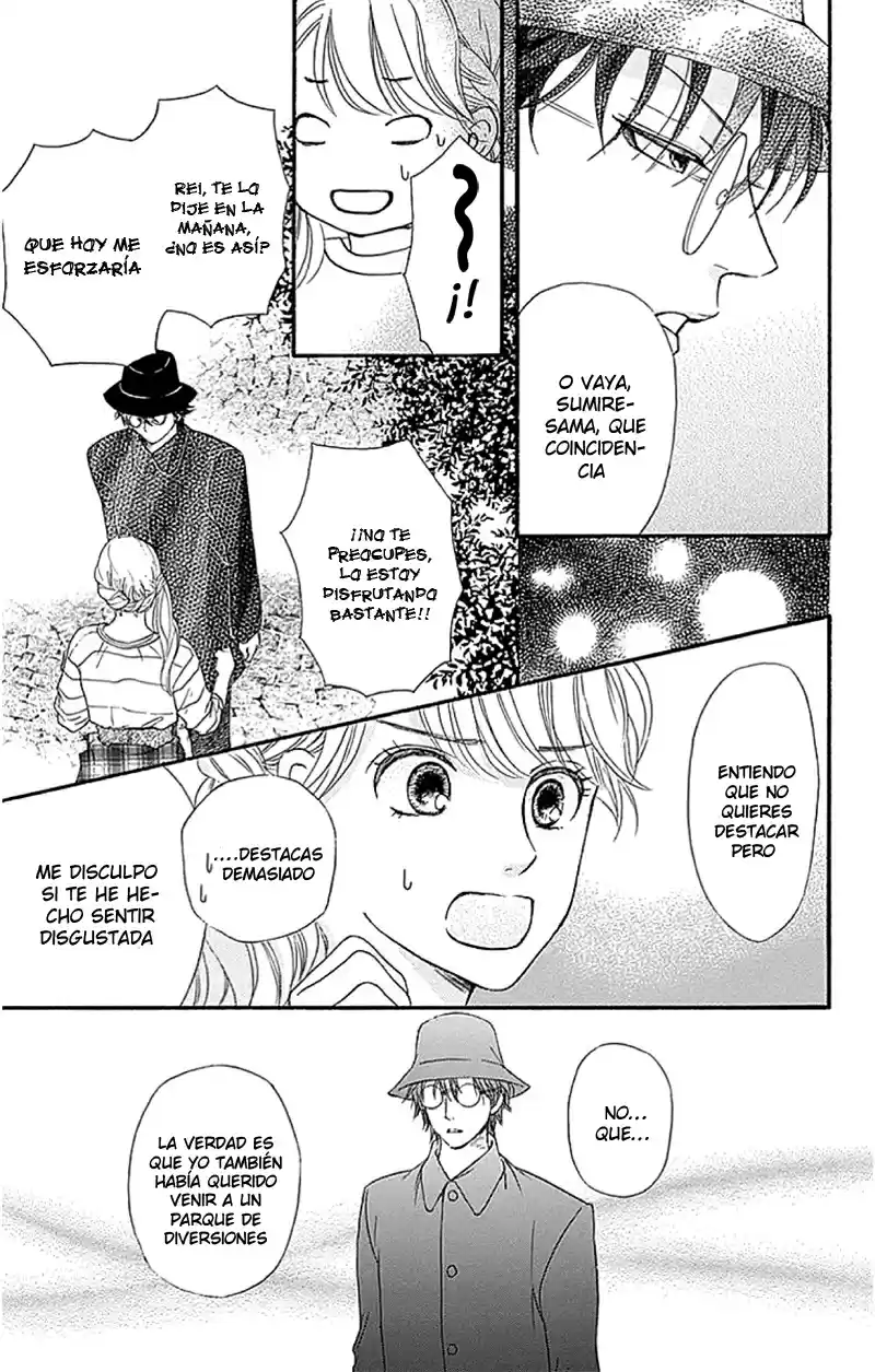 Sumika Sumire (2013) - Capítulo 5 - Página 35 - LectorTMOo