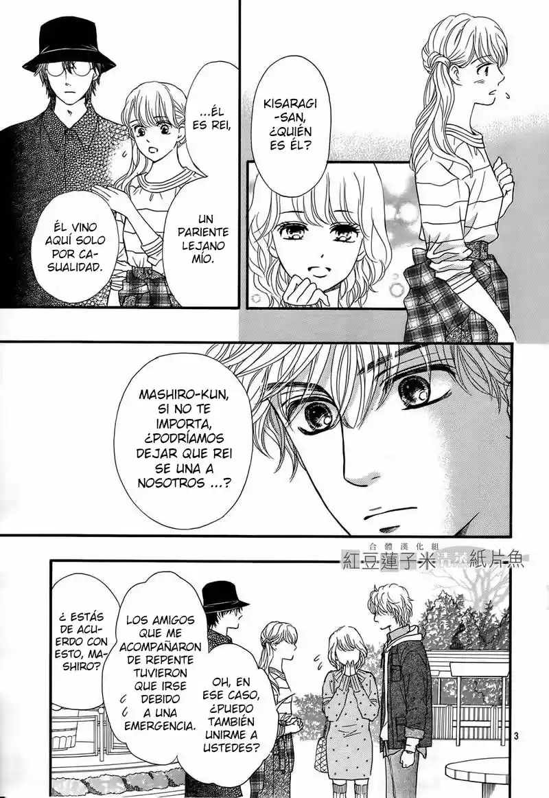 Sumika Sumire (2013) - Capítulo 6 - Página 4 - LectorTMOo