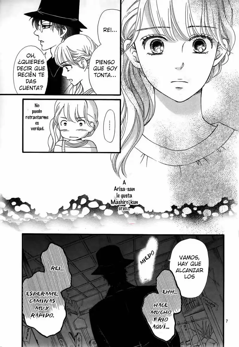 Sumika Sumire (2013) - Capítulo 6 - Página 8 - LectorTMOo