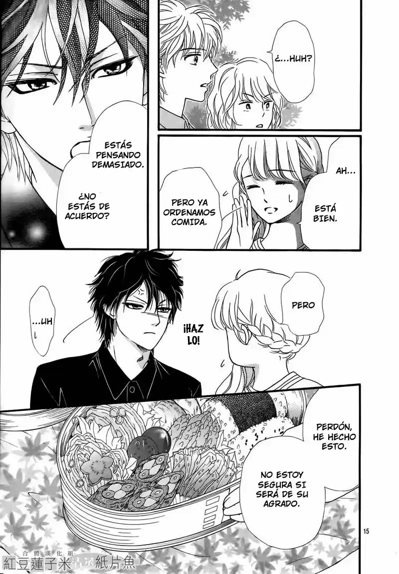 Sumika Sumire (2013) - Capítulo 6 - Página 16 - LectorTMOo