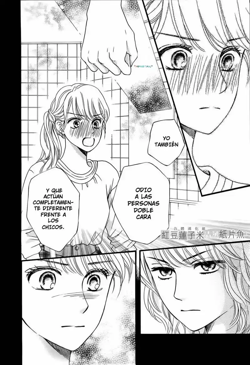 Sumika Sumire (2013) - Capítulo 6 - Página 21 - LectorTMOo