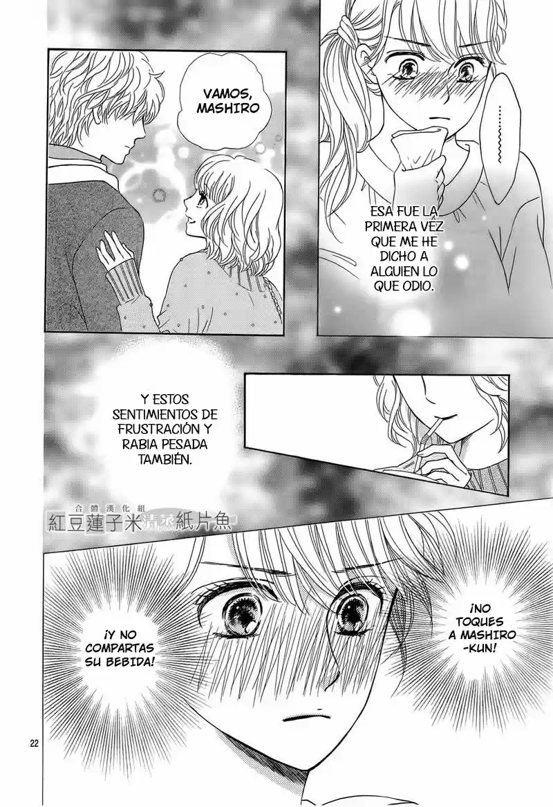 Sumika Sumire (2013) - Capítulo 6 - Página 23 - LectorTMOo
