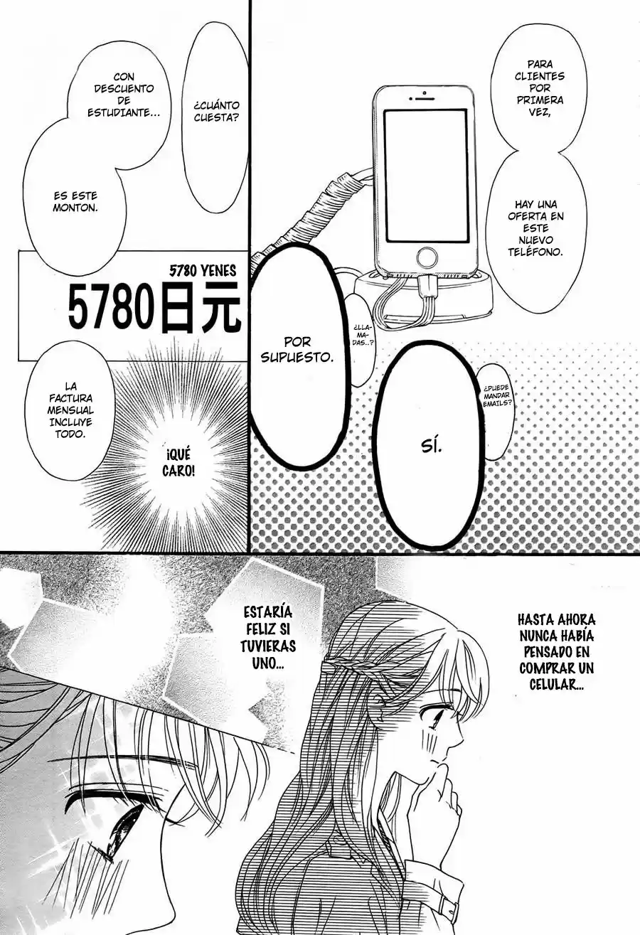 Sumika Sumire (2013) - Capítulo 7 - Página 8 - LectorTMOo