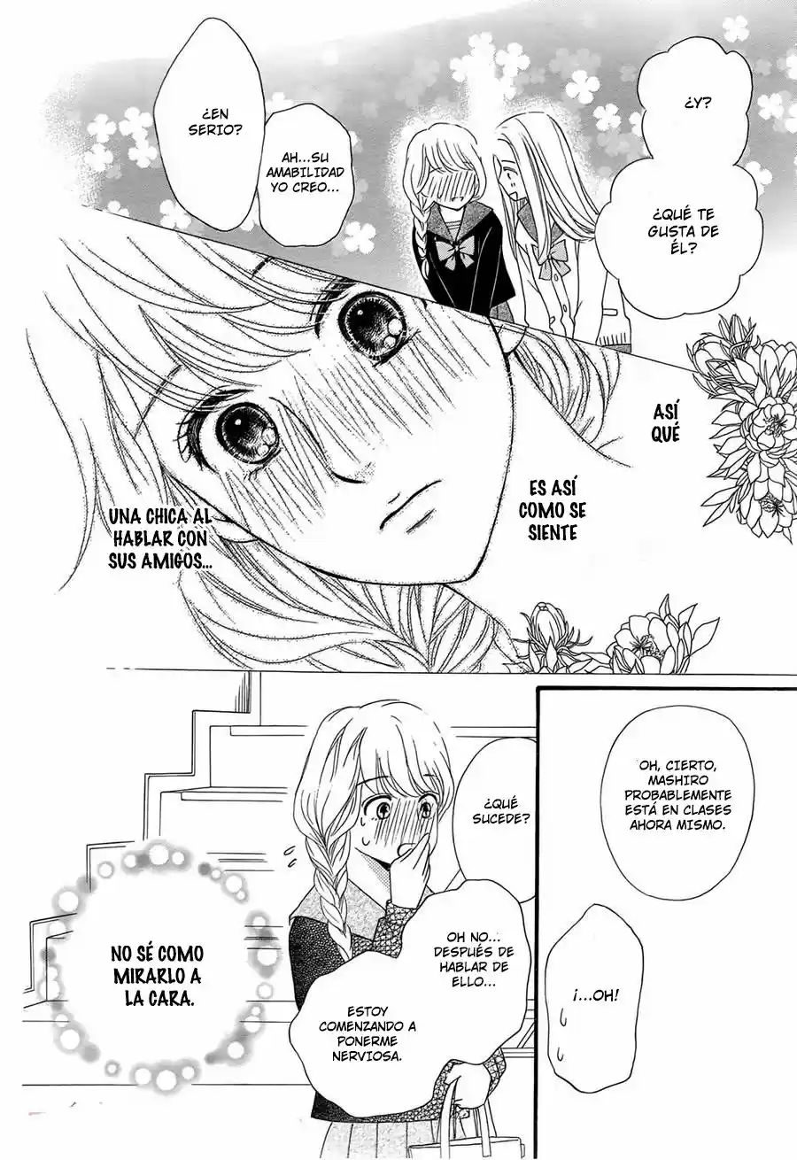 Sumika Sumire (2013) - Capítulo 7 - Página 17 - LectorTMOo