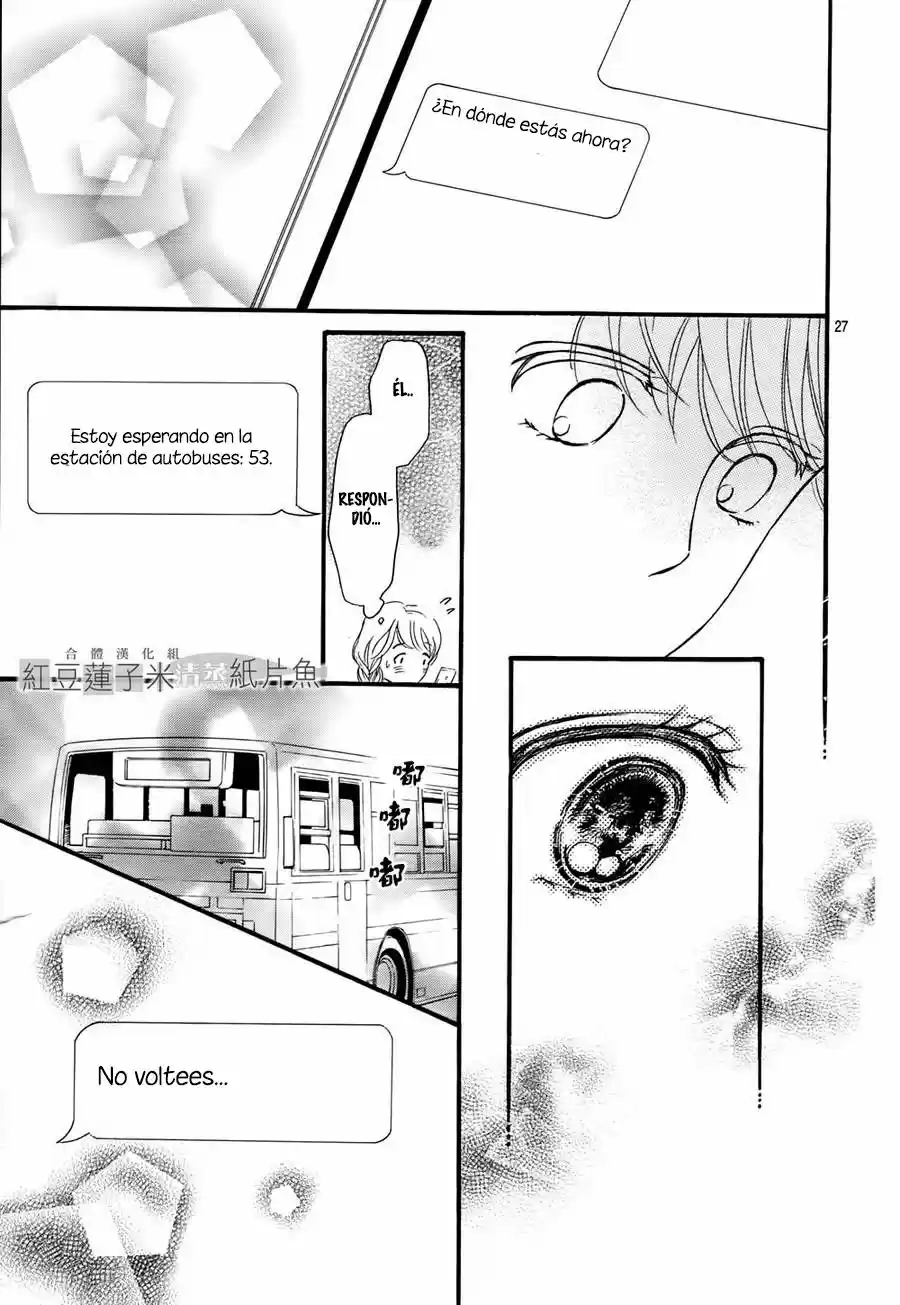 Sumika Sumire (2013) - Capítulo 7 - Página 28 - LectorTMOo