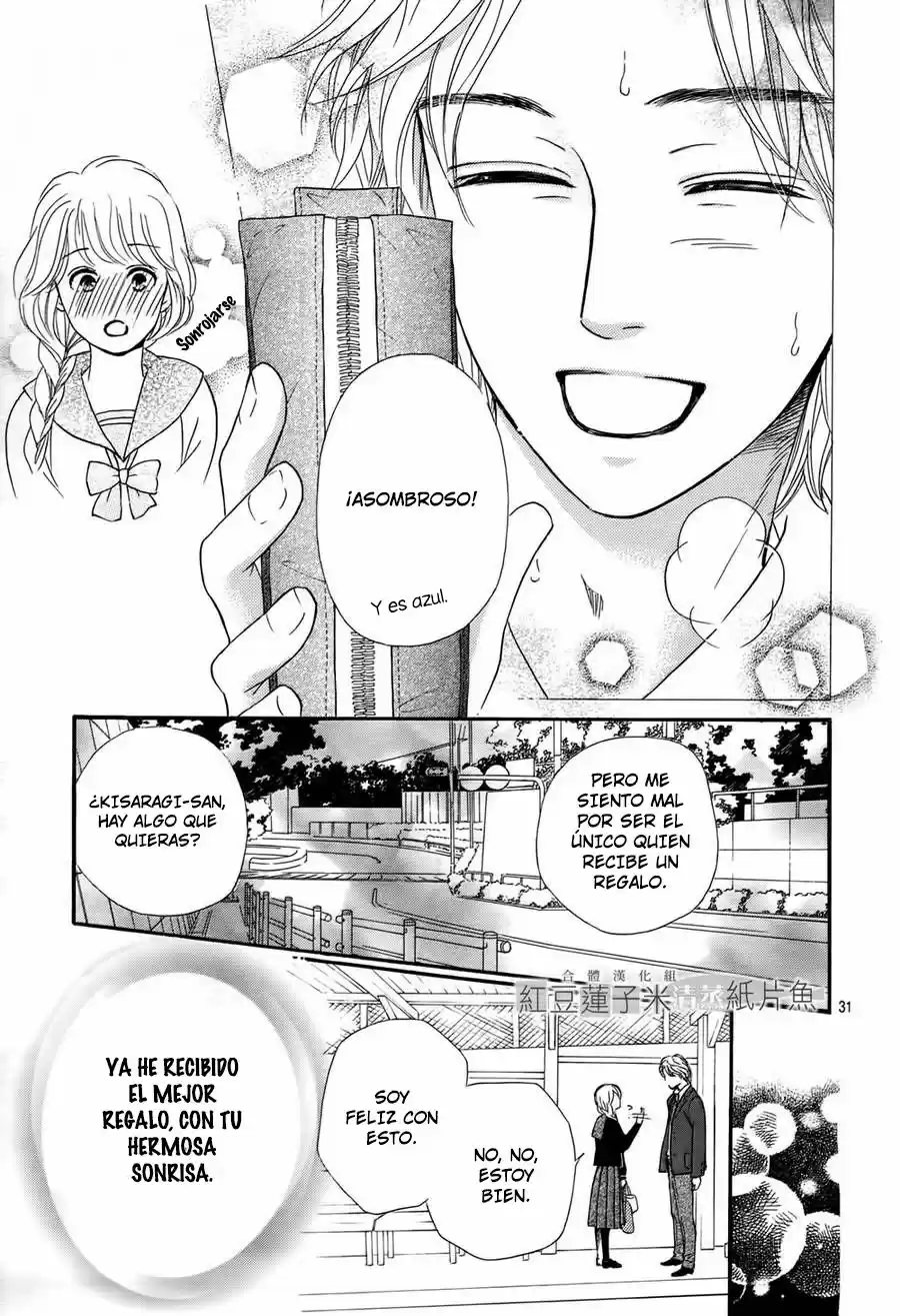 Sumika Sumire (2013) - Capítulo 7 - Página 32 - LectorTMOo