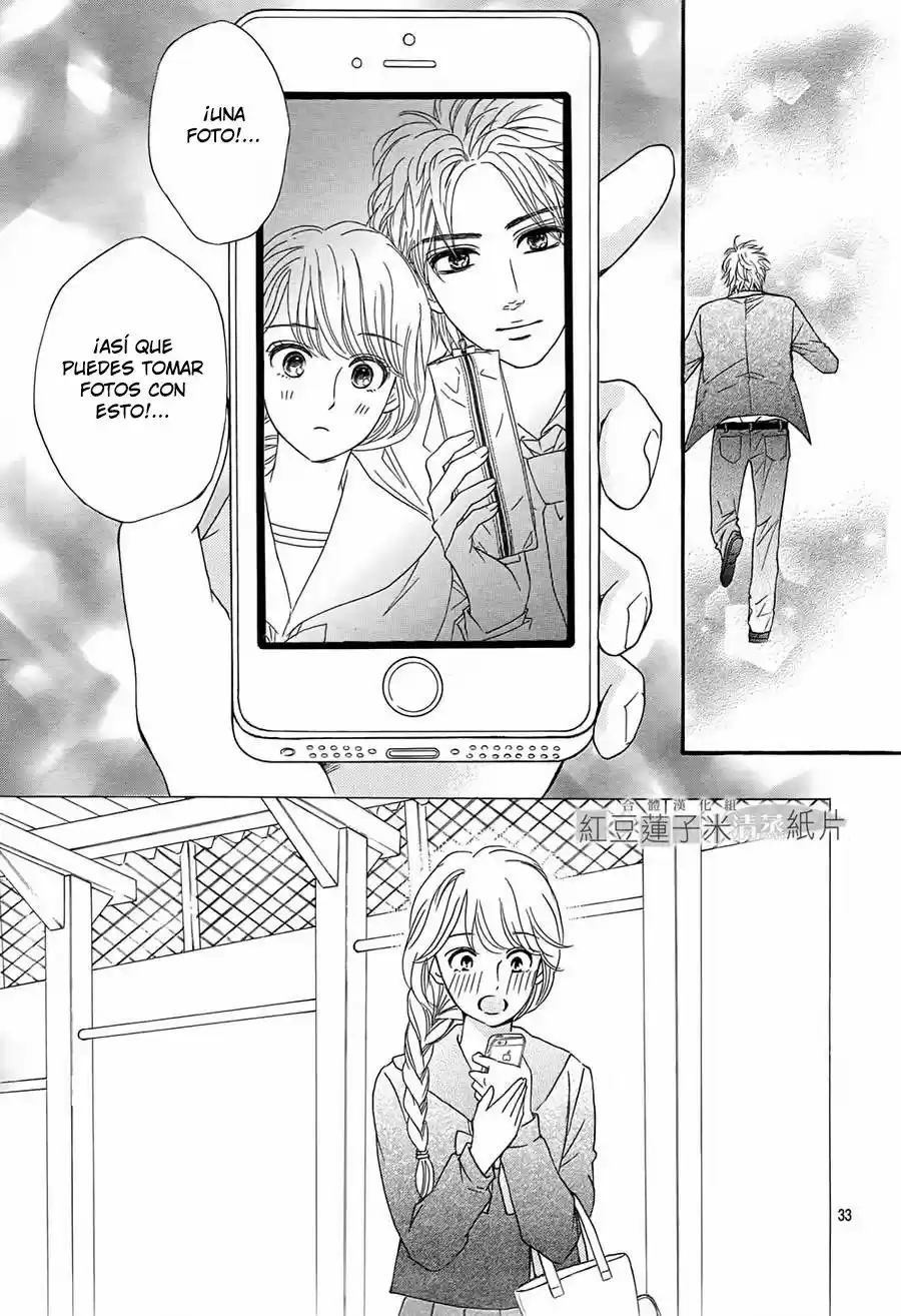 Sumika Sumire (2013) - Capítulo 7 - Página 34 - LectorTMOo