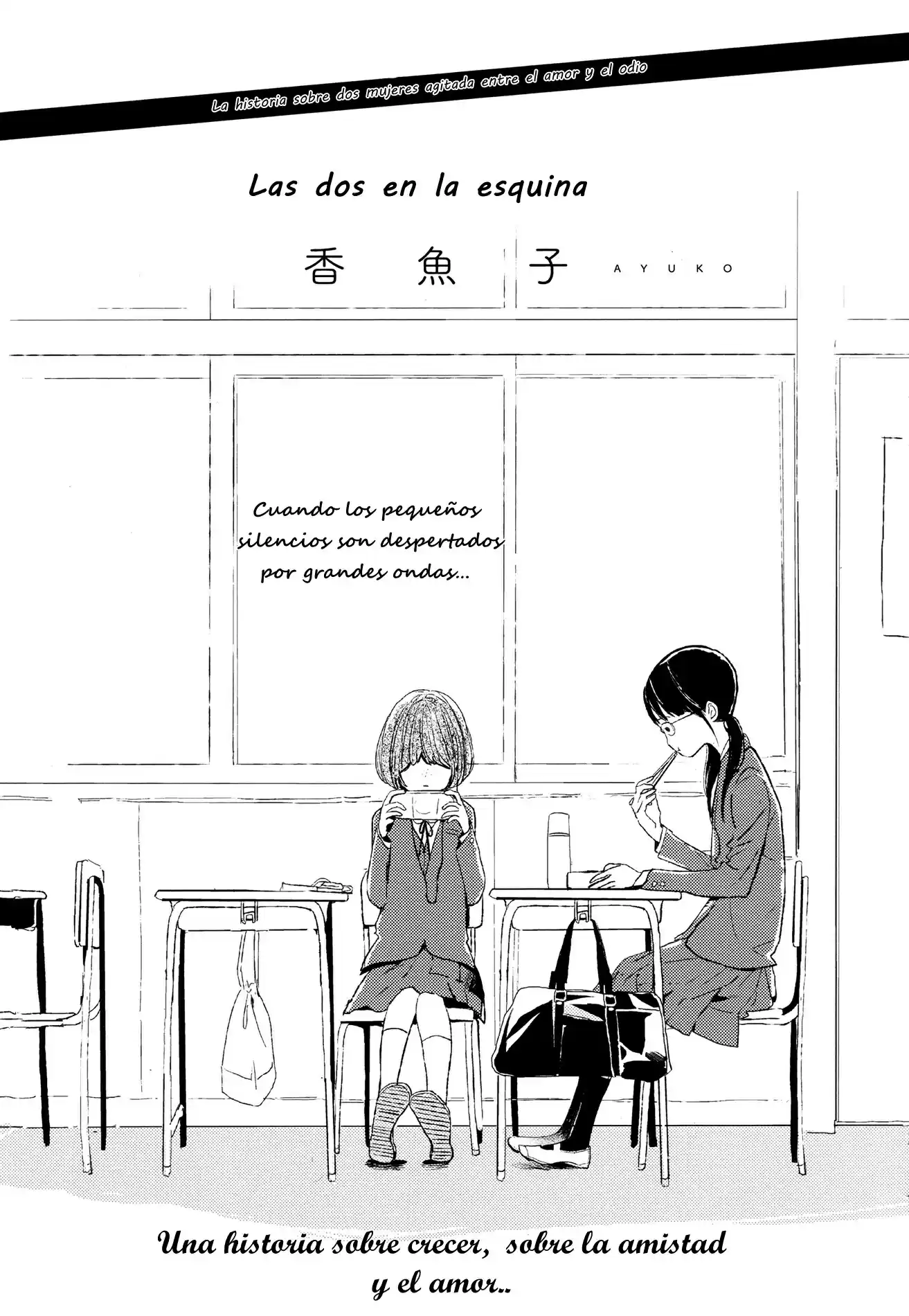 Sumikko no Futari (2008) - Capítulo  - Página 4 - LectorTMOo