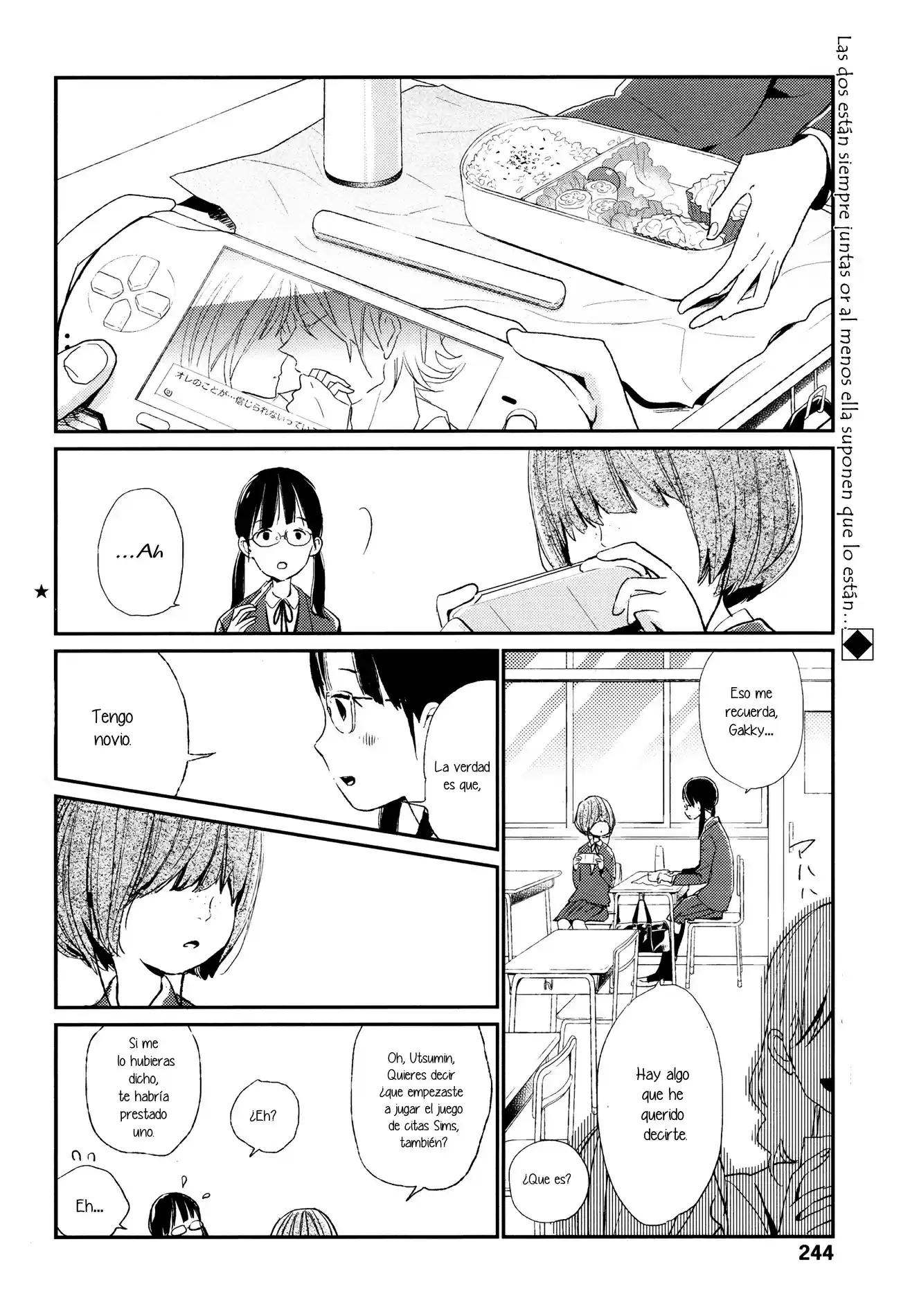 Sumikko no Futari (2008) - Capítulo  - Página 5 - LectorTMOo