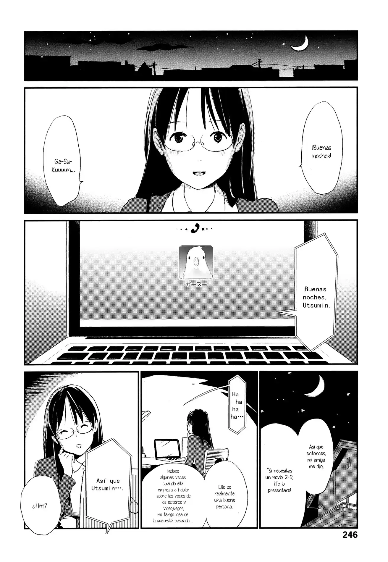 Sumikko no Futari (2008) - Capítulo  - Página 7 - LectorTMOo