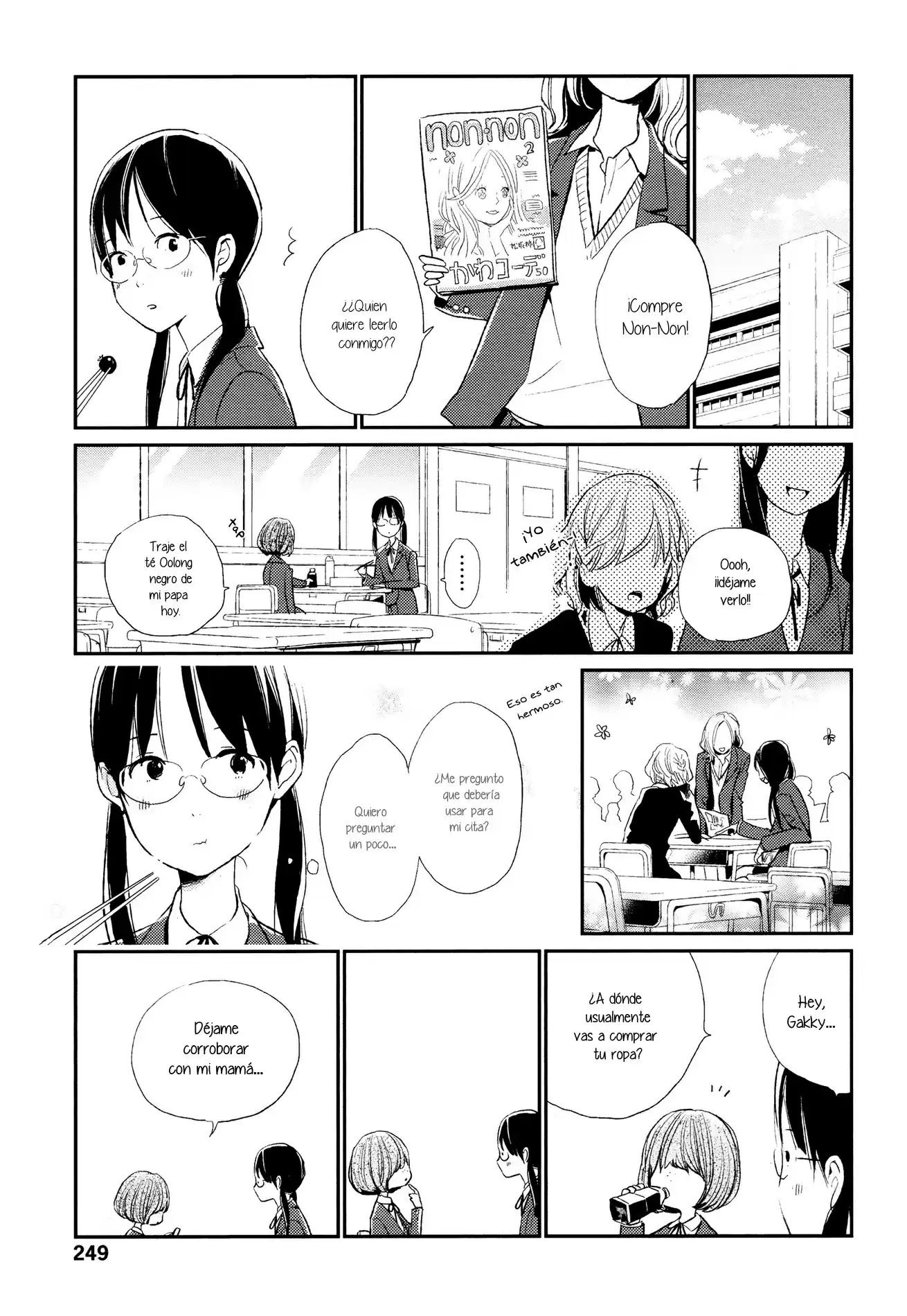 Sumikko no Futari (2008) - Capítulo  - Página 10 - LectorTMOo