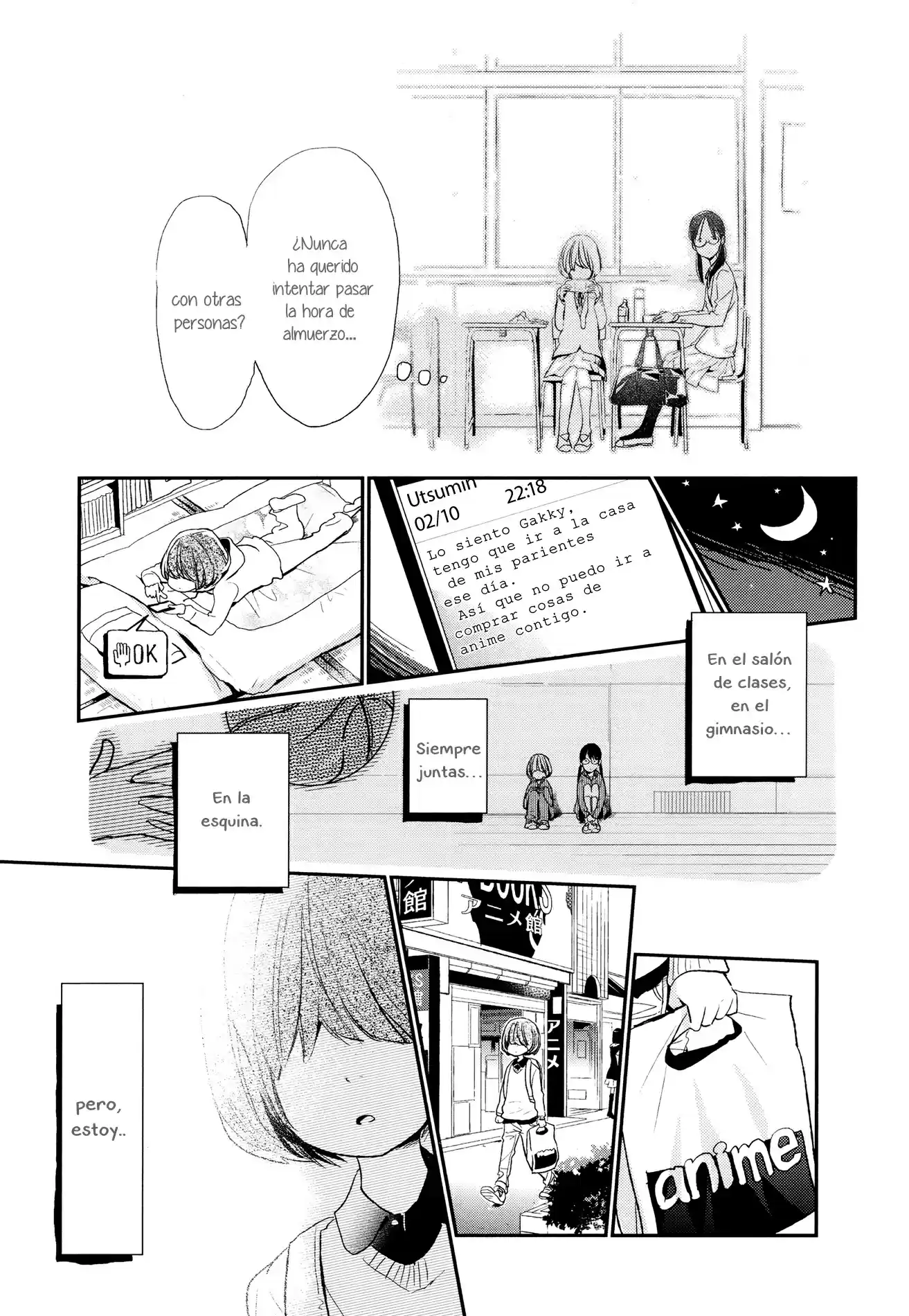 Sumikko no Futari (2008) - Capítulo  - Página 12 - LectorTMOo