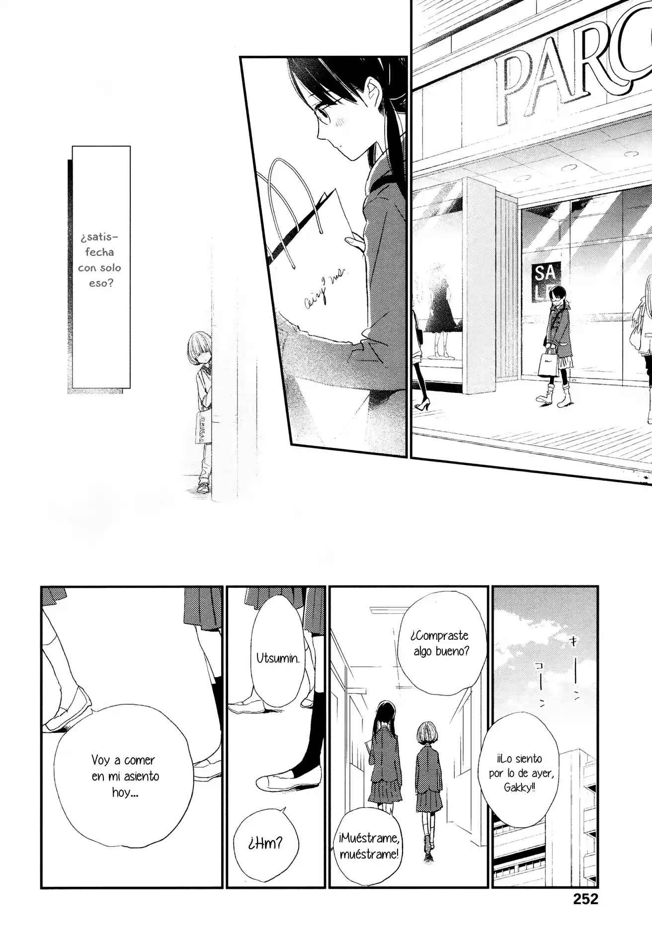 Sumikko no Futari (2008) - Capítulo  - Página 13 - LectorTMOo