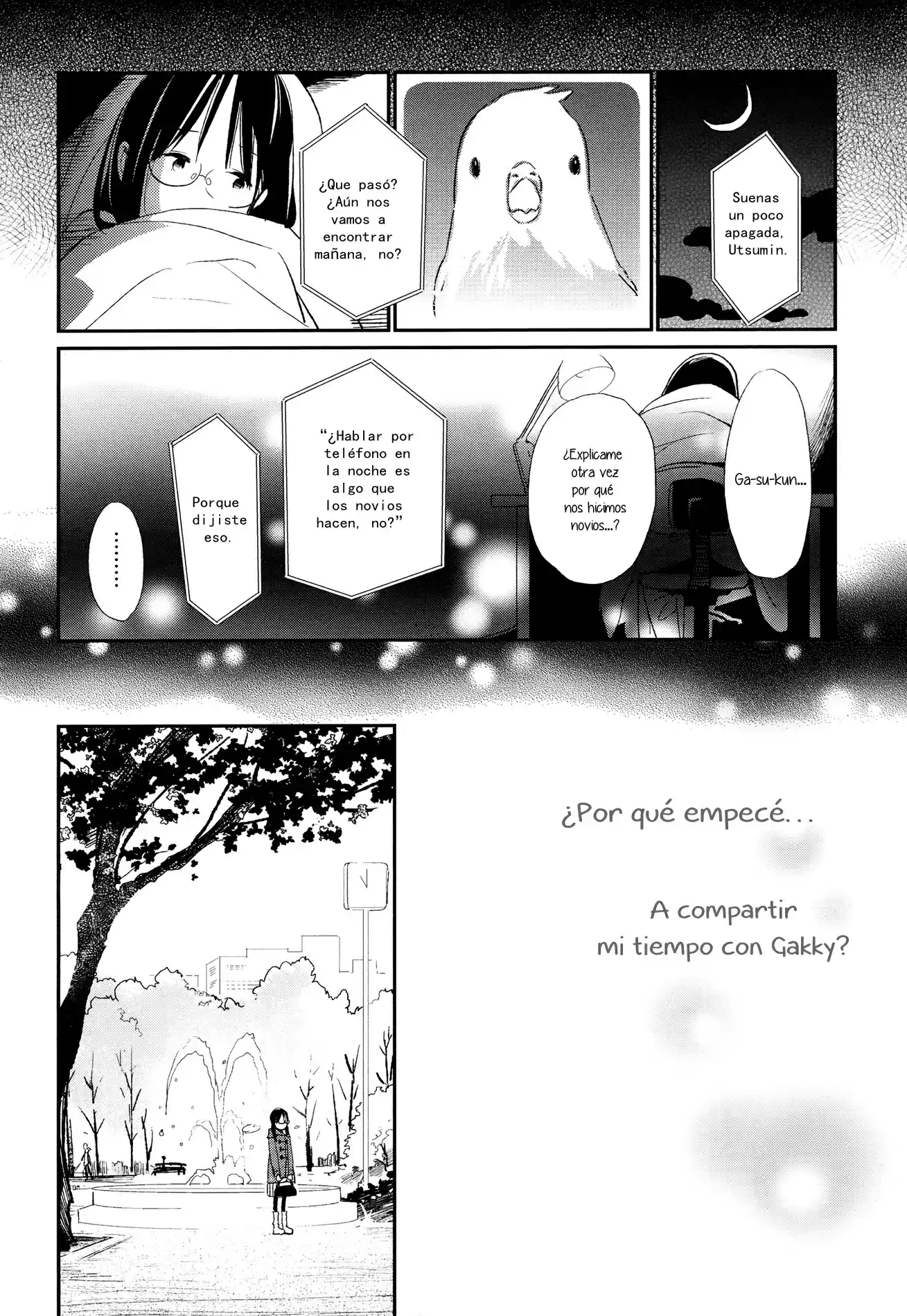 Sumikko no Futari (2008) - Capítulo  - Página 15 - LectorTMOo