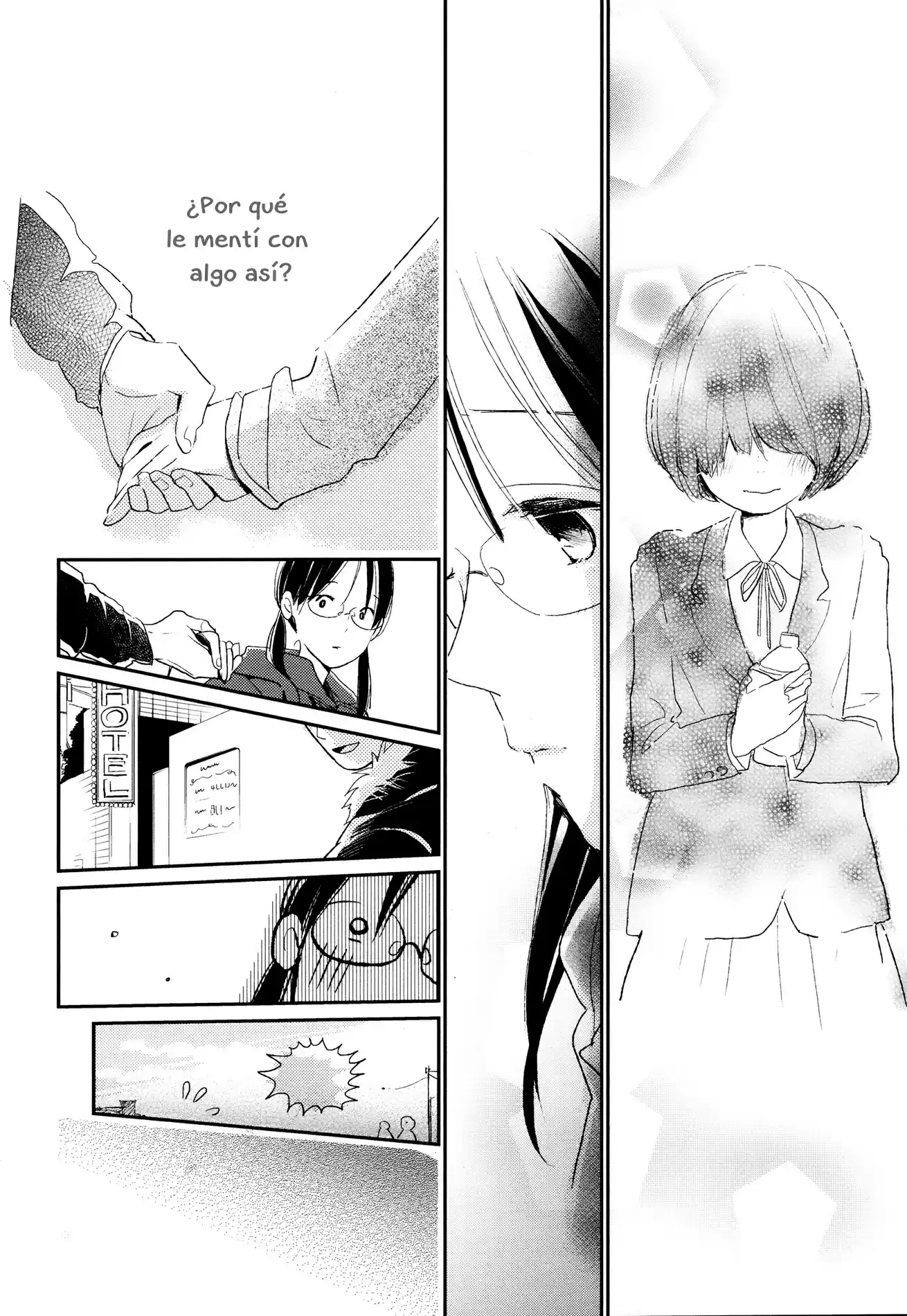 Sumikko no Futari (2008) - Capítulo  - Página 17 - LectorTMOo