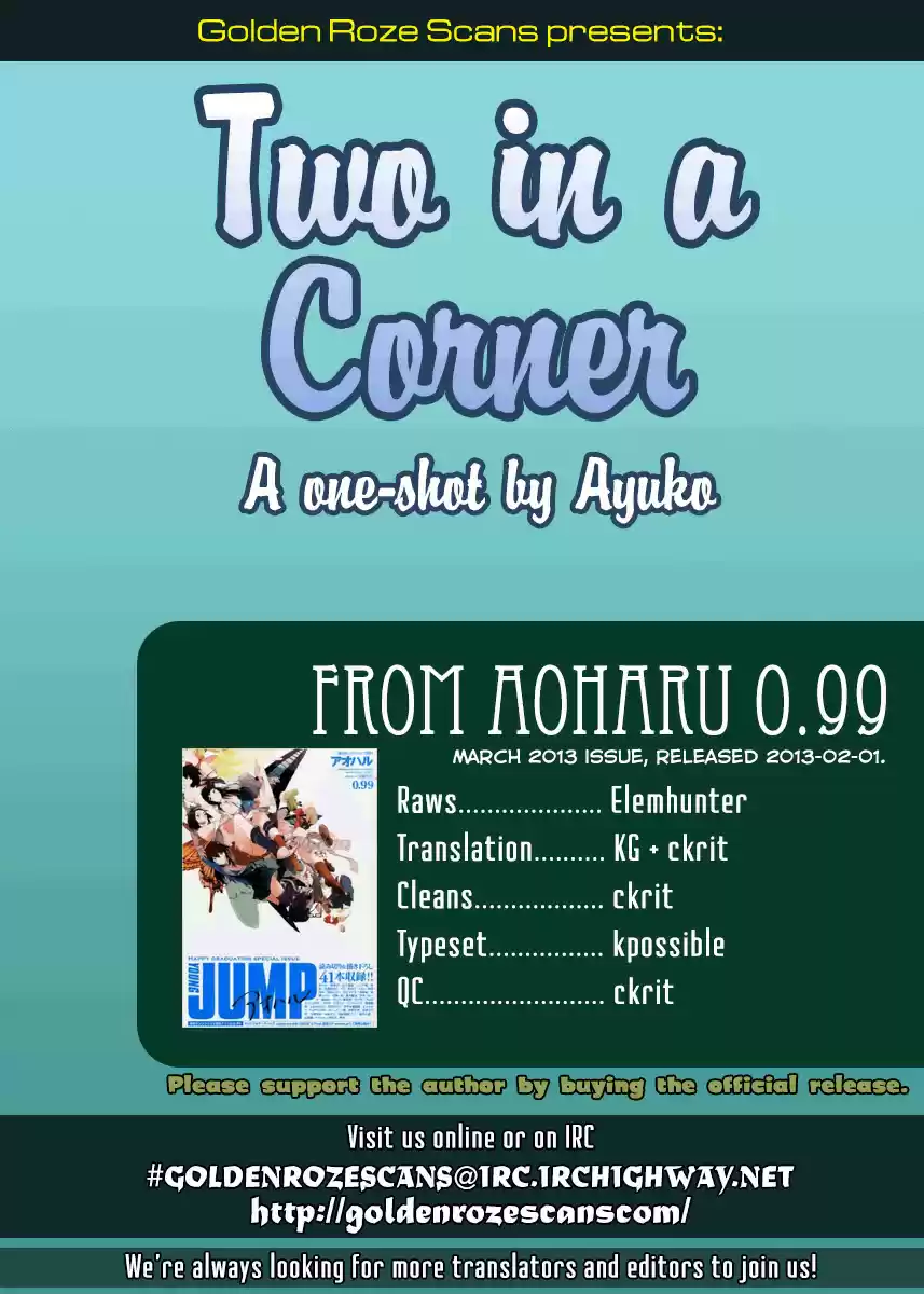 Sumikko no Futari (2008) - Capítulo  - Página 22 - LectorTMOo