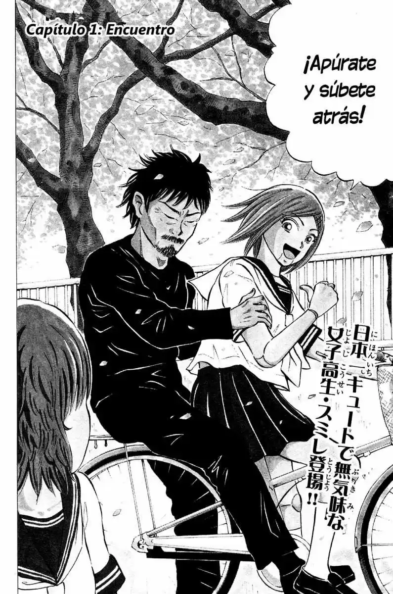Sumire♡16-sai!! (2005) - Capítulo 1 - Página 7 - LectorTMOo