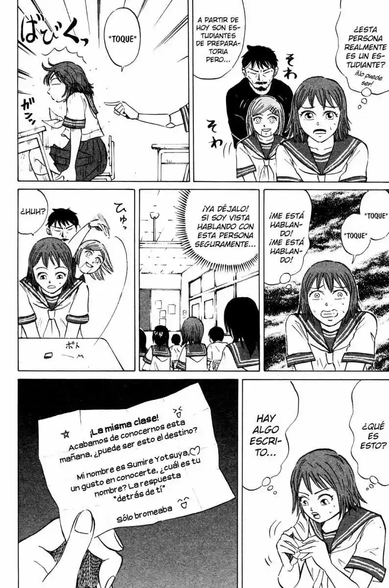 Sumire♡16-sai!! (2005) - Capítulo 1 - Página 17 - LectorTMOo