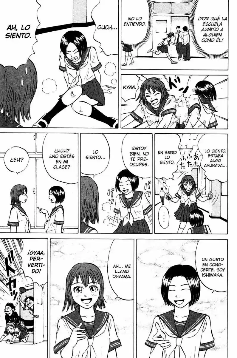 Sumire♡16-sai!! (2005) - Capítulo 1 - Página 20 - LectorTMOo