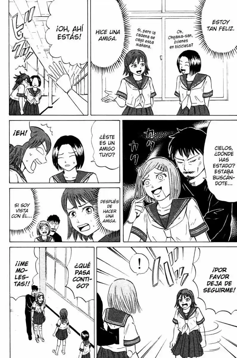 Sumire♡16-sai!! (2005) - Capítulo 1 - Página 21 - LectorTMOo