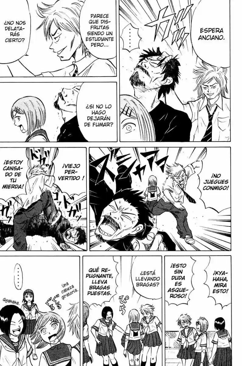 Sumire♡16-sai!! (2005) - Capítulo 1 - Página 26 - LectorTMOo