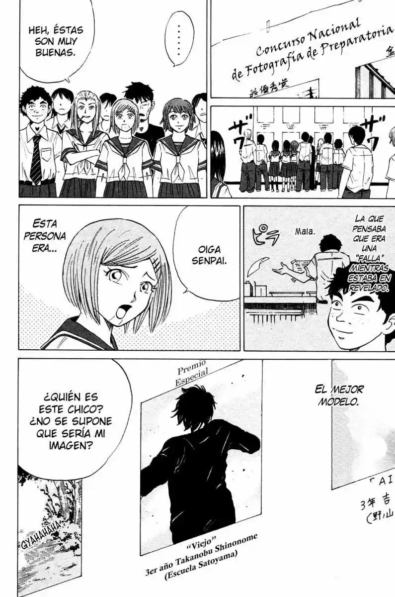 Sumire♡16-sai!! (2005) - Capítulo 10 - Página 13 - LectorTMOo