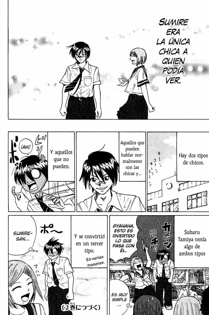Sumire♡16-sai!! (2005) - Capítulo 11 - Página 15 - LectorTMOo
