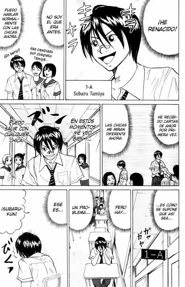 Sumire♡16-sai!! (2005) - Capítulo 12 - Página 5 - LectorTMOo