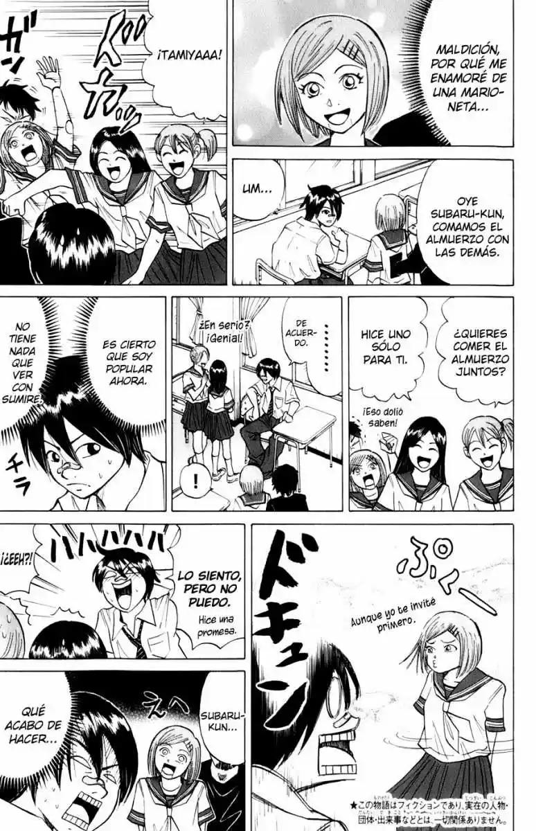 Sumire♡16-sai!! (2005) - Capítulo 12 - Página 7 - LectorTMOo