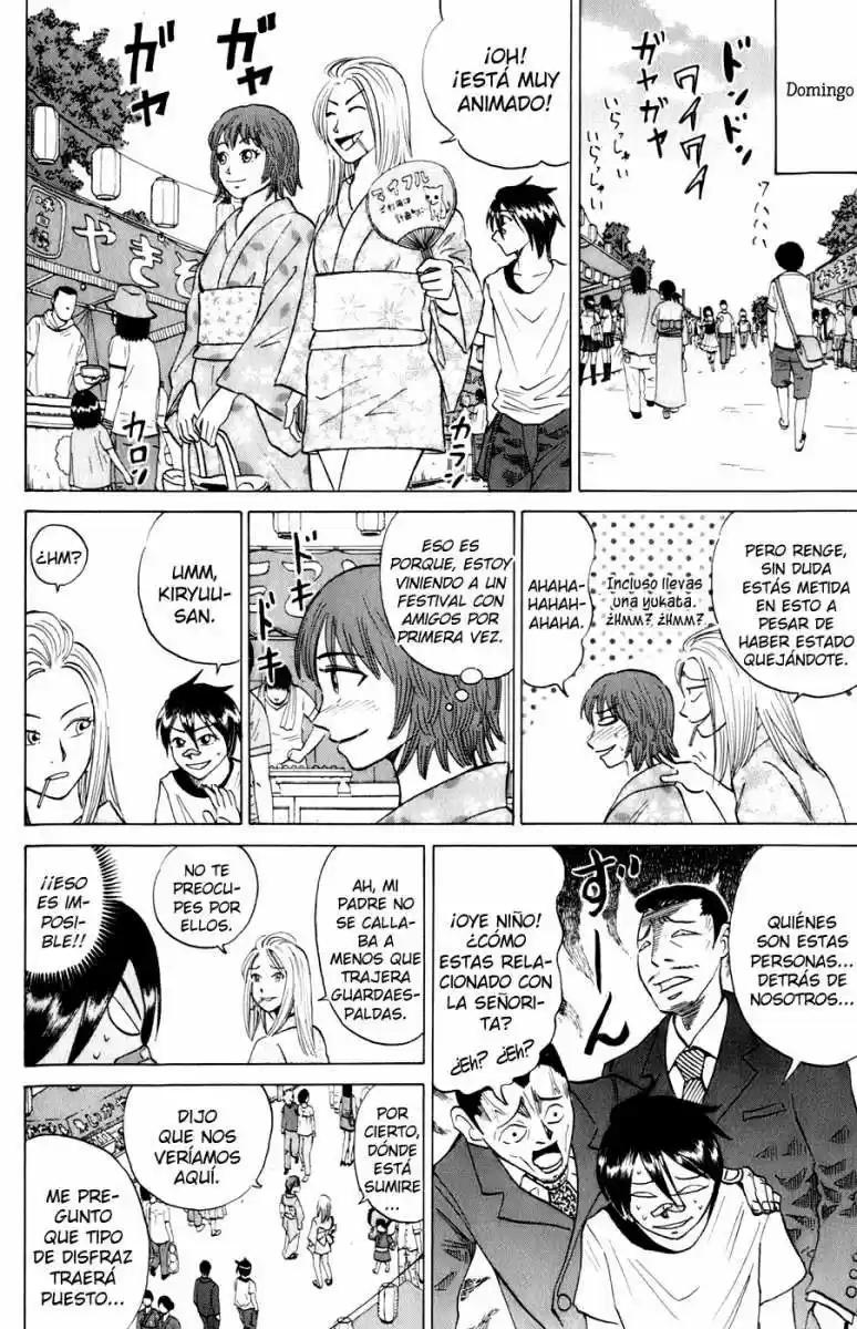 Sumire♡16-sai!! (2005) - Capítulo 13 - Página 4 - LectorTMOo