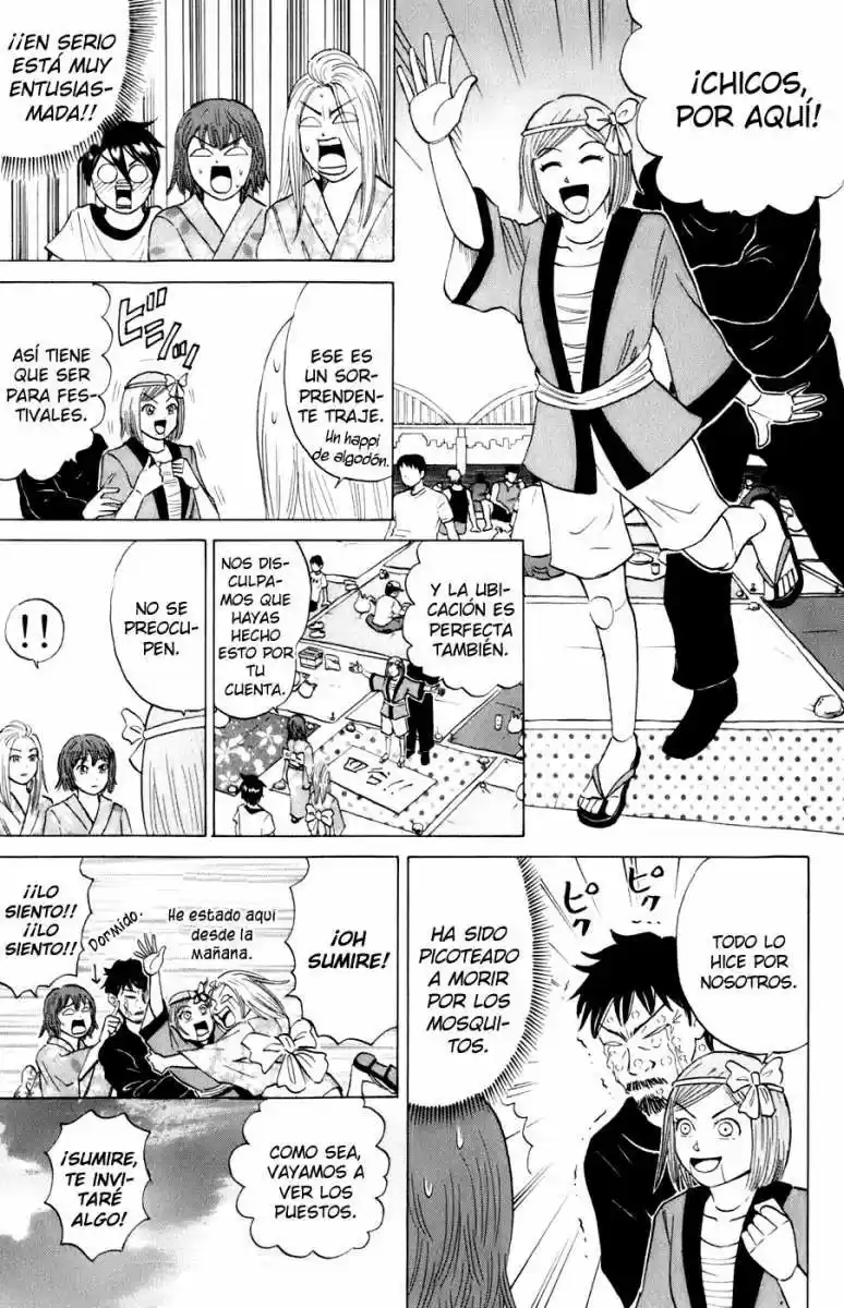 Sumire♡16-sai!! (2005) - Capítulo 13 - Página 5 - LectorTMOo