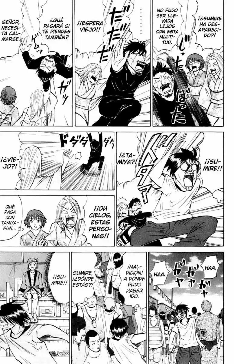 Sumire♡16-sai!! (2005) - Capítulo 13 - Página 7 - LectorTMOo