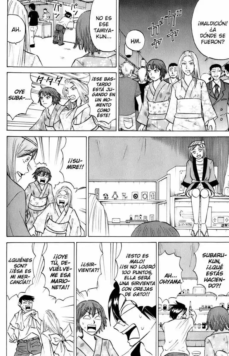 Sumire♡16-sai!! (2005) - Capítulo 13 - Página 10 - LectorTMOo